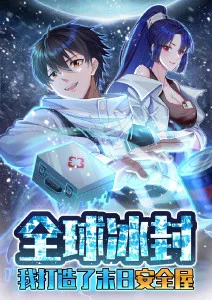 纤纤影视治愈动画夏夜昆虫记剧照